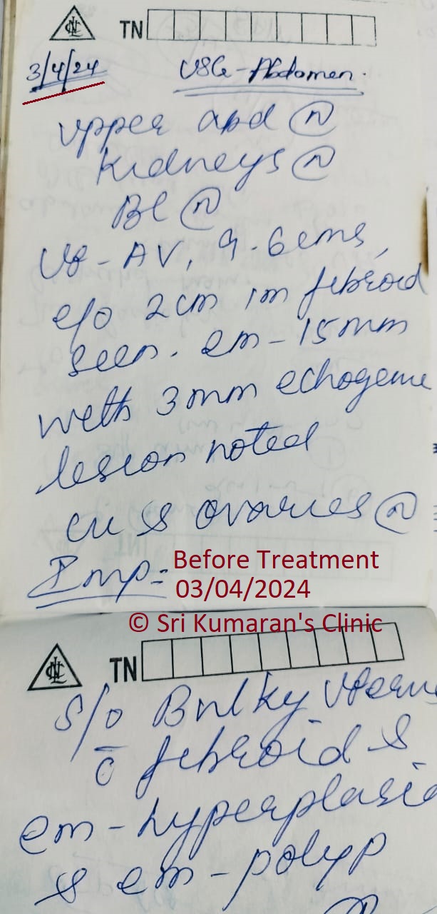 Protected Case Image